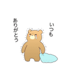 心のお守りクマさん-SOSをスタンプで共有-（個別スタンプ：10）