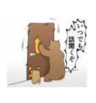 心のお守りクマさん-SOSをスタンプで共有-（個別スタンプ：17）