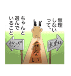 心のお守りクマさん-SOSをスタンプで共有-（個別スタンプ：18）