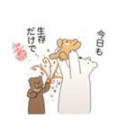心のお守りクマさん-SOSをスタンプで共有-（個別スタンプ：24）