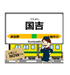 いすみ線in千葉の毎日使う電車（個別スタンプ：5）