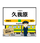 いすみ線in千葉の毎日使う電車（個別スタンプ：11）