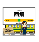 いすみ線in千葉の毎日使う電車（個別スタンプ：13）