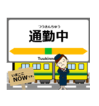 いすみ線in千葉の毎日使う電車（個別スタンプ：15）