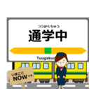 いすみ線in千葉の毎日使う電車（個別スタンプ：16）