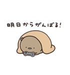 社畜なりに がんばる くまのぽんこつ（個別スタンプ：5）