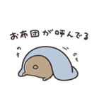 社畜なりに がんばる くまのぽんこつ（個別スタンプ：14）