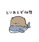 社畜なりに がんばる くまのぽんこつ（個別スタンプ：20）