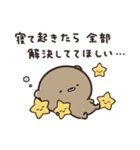 社畜なりに がんばる くまのぽんこつ（個別スタンプ：23）