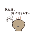 社畜なりに がんばる くまのぽんこつ（個別スタンプ：24）