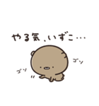 社畜なりに がんばる くまのぽんこつ（個別スタンプ：27）