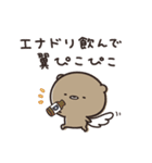 社畜なりに がんばる くまのぽんこつ（個別スタンプ：29）