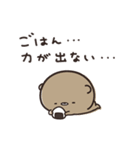 社畜なりに がんばる くまのぽんこつ（個別スタンプ：36）