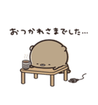 社畜なりに がんばる くまのぽんこつ（個別スタンプ：38）