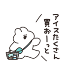アイスとうさちゃん その2（個別スタンプ：3）