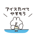 アイスとうさちゃん その2（個別スタンプ：6）