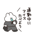 アイスとうさちゃん その2（個別スタンプ：7）