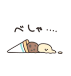 アイスとうさちゃん その2（個別スタンプ：18）