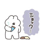 アイスとうさちゃん その2（個別スタンプ：19）
