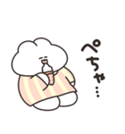 アイスとうさちゃん その2（個別スタンプ：20）