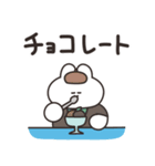 アイスとうさちゃん その2（個別スタンプ：24）