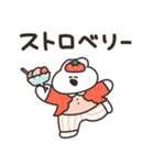 アイスとうさちゃん その2（個別スタンプ：25）