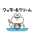 アイスとうさちゃん その2（個別スタンプ：26）