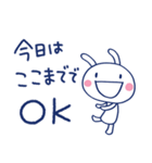 応援してるよ☆ほぼ白うさぎ（個別スタンプ：19）
