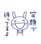 応援してるよ☆ほぼ白うさぎ（個別スタンプ：29）