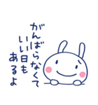 応援してるよ☆ほぼ白うさぎ（個別スタンプ：36）