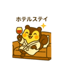 旅好きのリス「トラベリス」①（個別スタンプ：6）