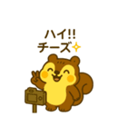 旅好きリスの「トラべリス」②（個別スタンプ：5）