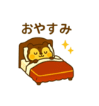 旅好きリスの「トラべリス」②（個別スタンプ：9）