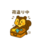 旅好きリスの「トラべリス」②（個別スタンプ：12）