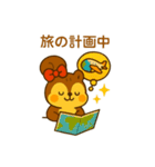 旅好きリスの「トラべリス」②（個別スタンプ：15）