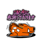 イノシシ「風」 11 [敬語グラデ文字1]（個別スタンプ：20）
