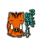 イノシシ「風」 11 [敬語グラデ文字1]（個別スタンプ：26）
