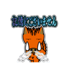 イノシシ「風」 11 [敬語グラデ文字1]（個別スタンプ：29）