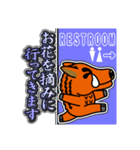 イノシシ「風」 11 [敬語グラデ文字1]（個別スタンプ：35）