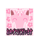 イノシシ「風」 11 [敬語グラデ文字1]（個別スタンプ：39）