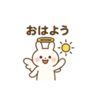 うさ天使（個別スタンプ：1）