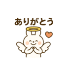 うさ天使（個別スタンプ：3）