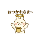 うさ天使（個別スタンプ：7）