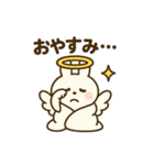 うさ天使（個別スタンプ：12）