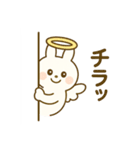 うさ天使（個別スタンプ：14）