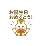 うさ天使（個別スタンプ：16）
