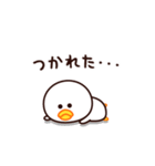 なんだか、やる気が出ないんだ・・・（個別スタンプ：1）