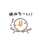 なんだか、やる気が出ないんだ・・・（個別スタンプ：6）