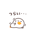 なんだか、やる気が出ないんだ・・・（個別スタンプ：8）