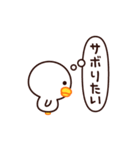 なんだか、やる気が出ないんだ・・・（個別スタンプ：9）